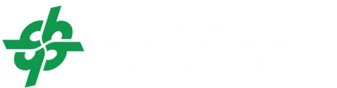 Hong Kong Baptist Hospital